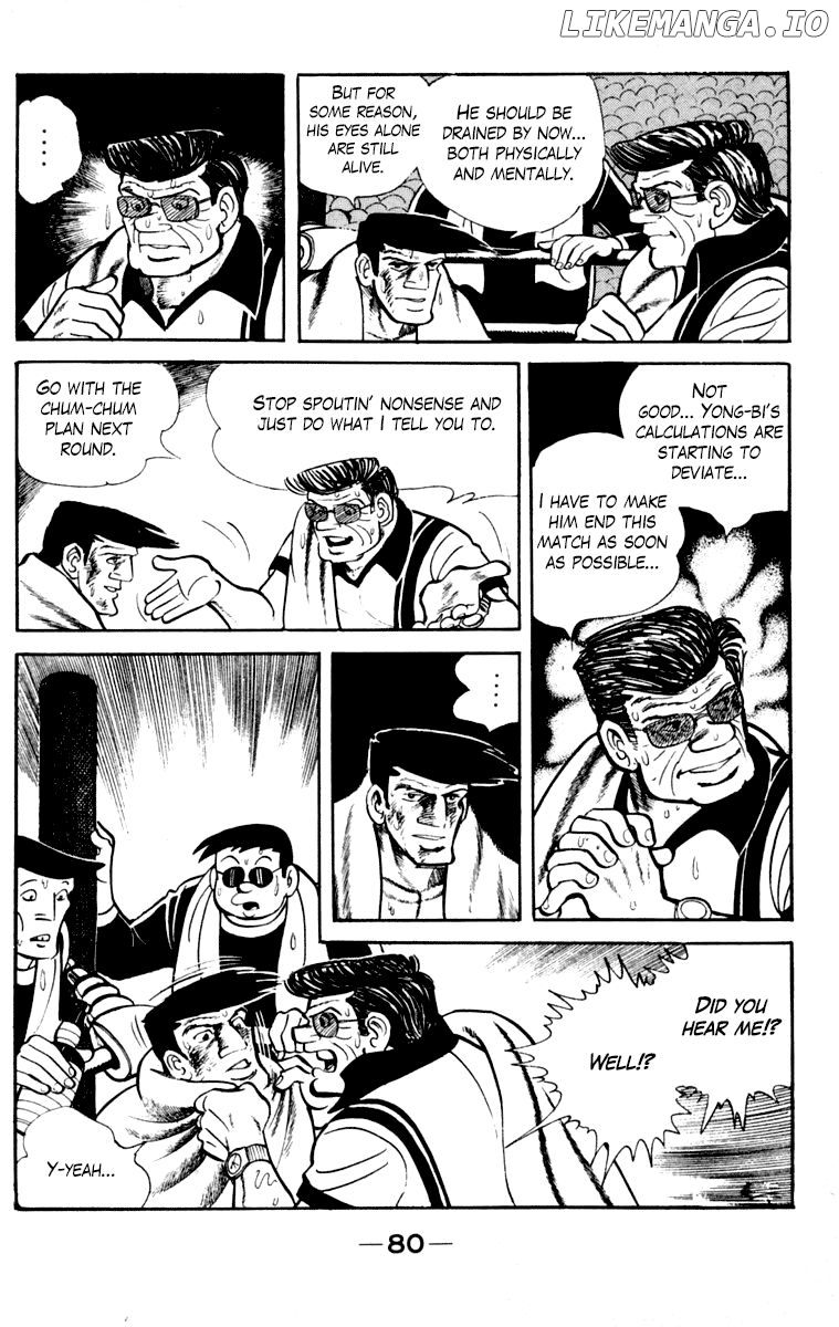 Read Ashita no Joe Manga Online