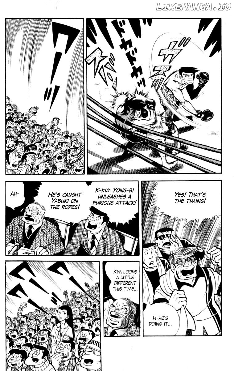 Read Ashita no Joe Manga Online