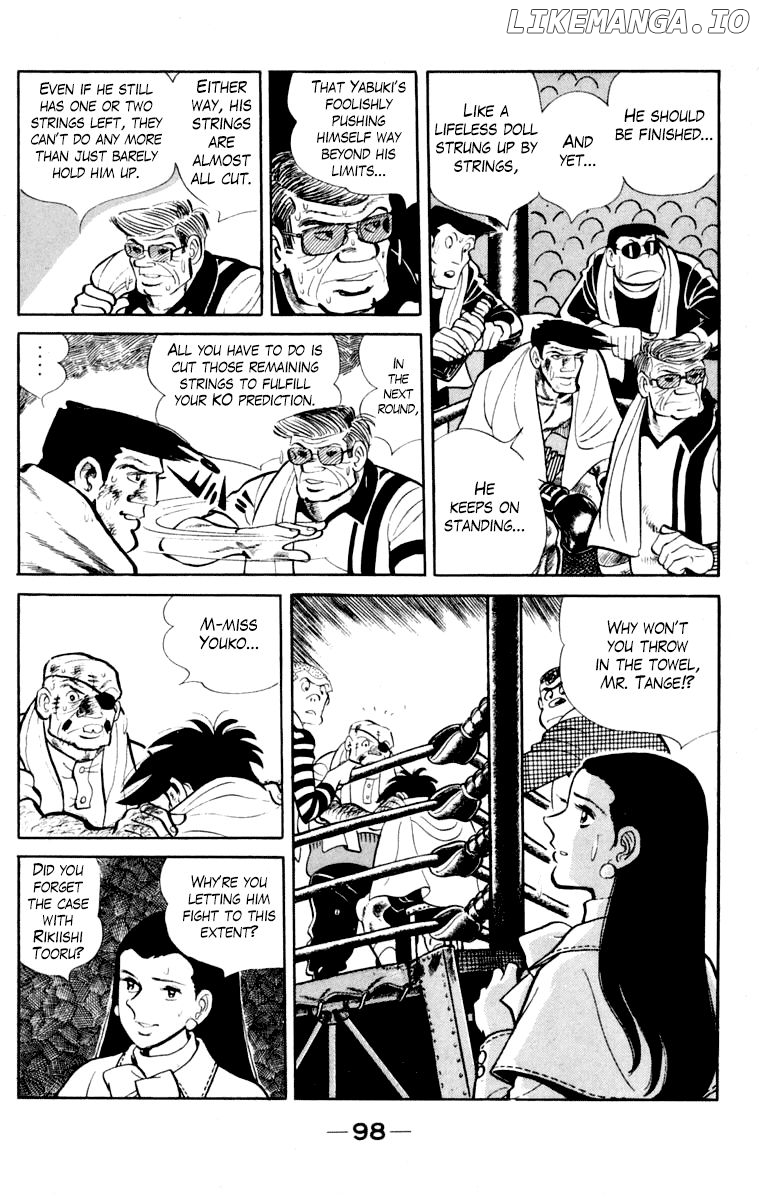 Read Ashita no Joe Manga Online