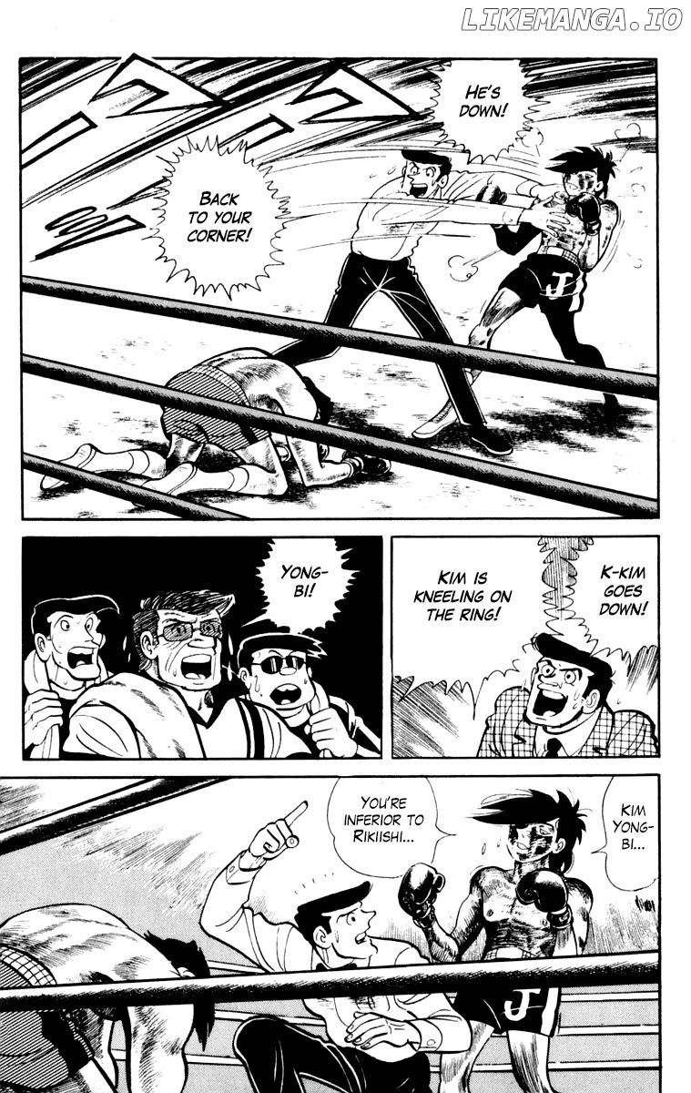 Read Ashita no Joe Manga Online