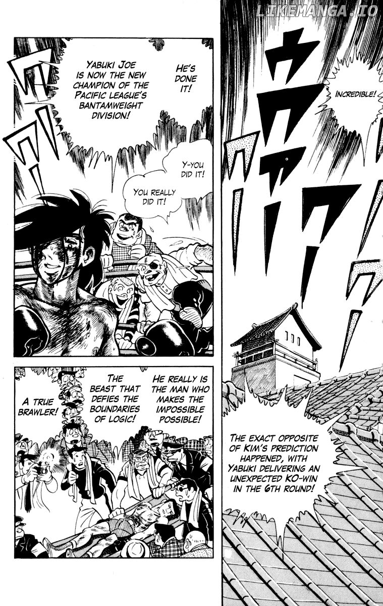 Read Ashita no Joe Manga Online