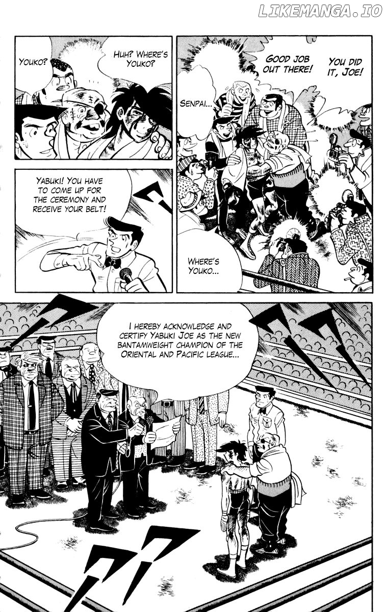 Read Ashita no Joe Manga Online