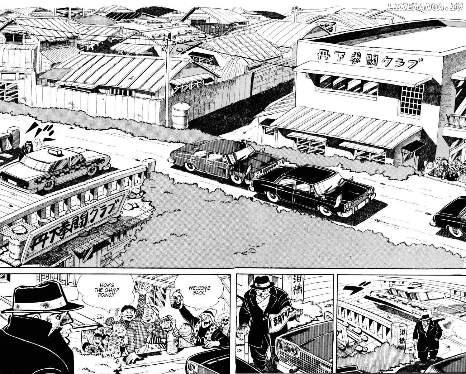 Read Ashita no Joe Manga Online