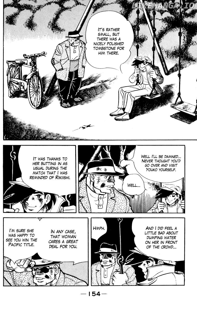 Read Ashita no Joe Manga Online