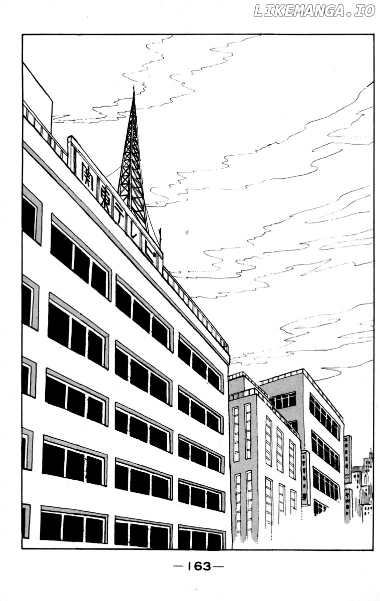 Read Ashita no Joe Manga Online