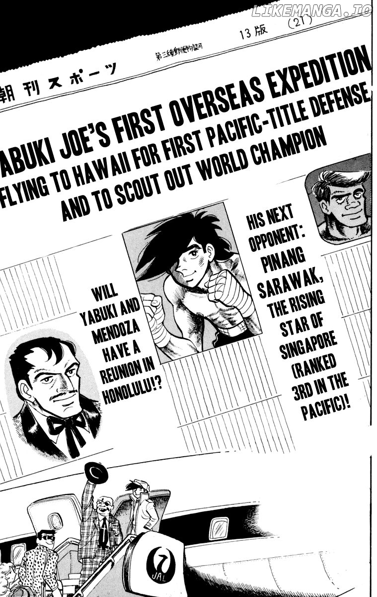 Read Ashita no Joe Manga Online