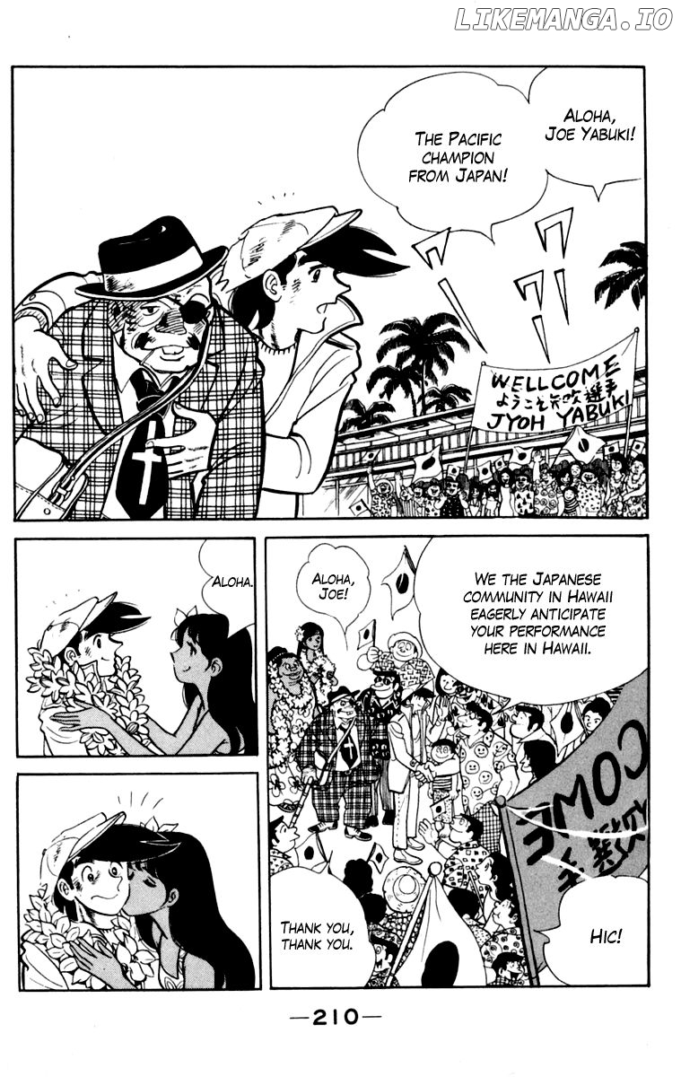 Read Ashita no Joe Manga Online