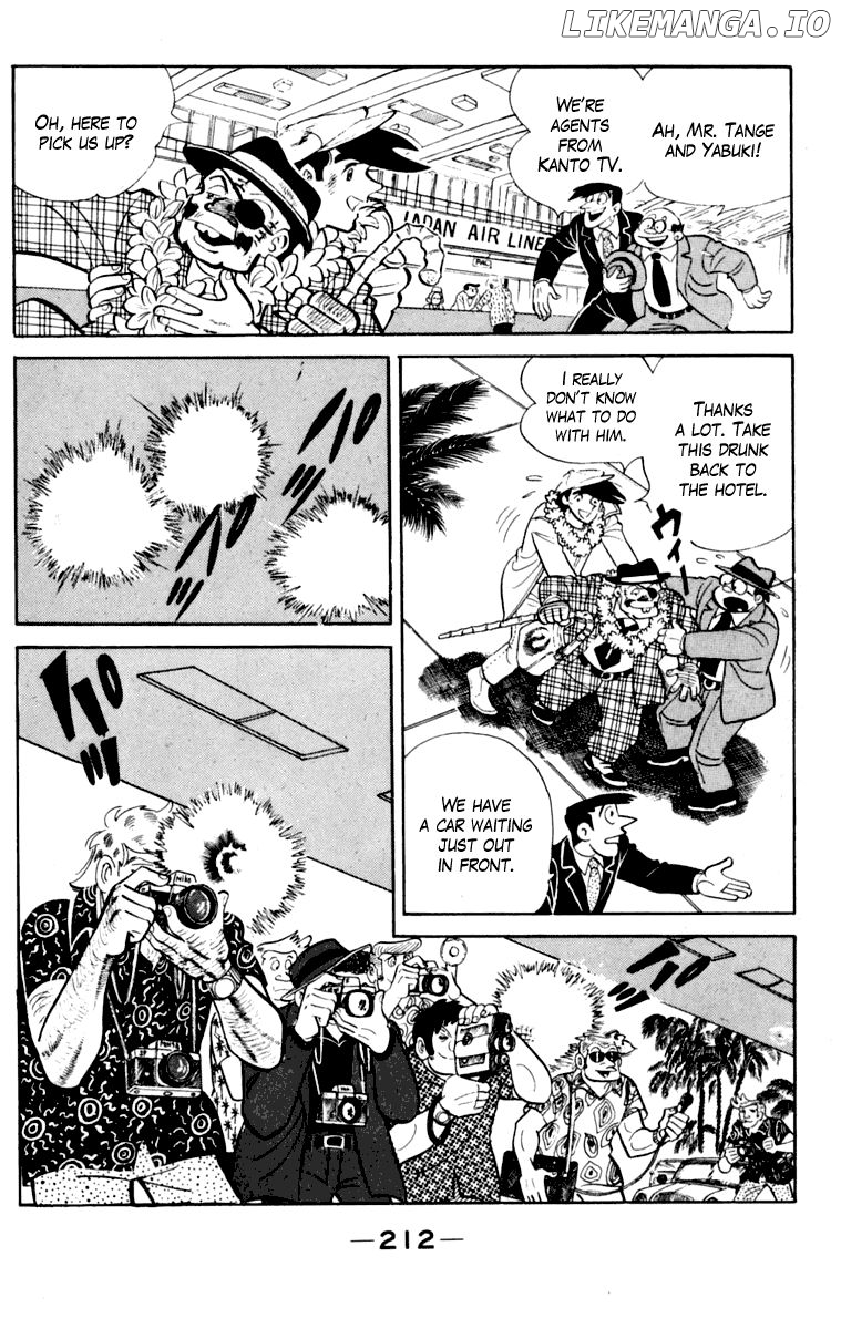 Read Ashita no Joe Manga Online