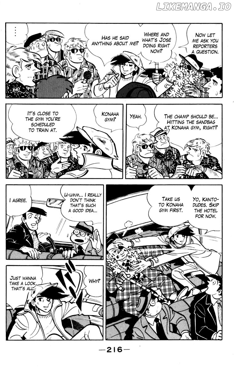 Read Ashita no Joe Manga Online