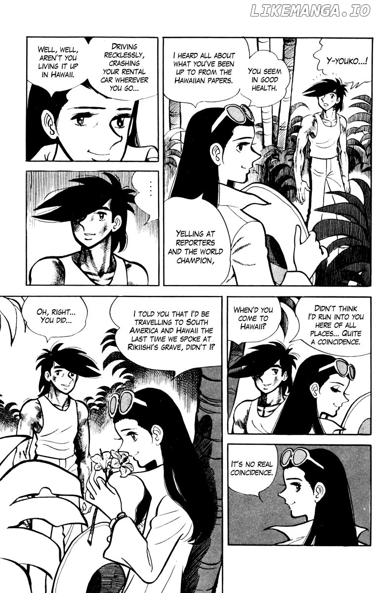 Read Ashita no Joe Manga Online