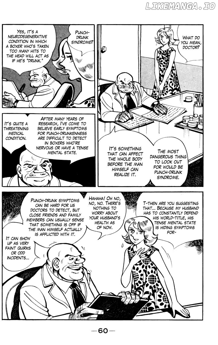 Read Ashita no Joe Manga Online