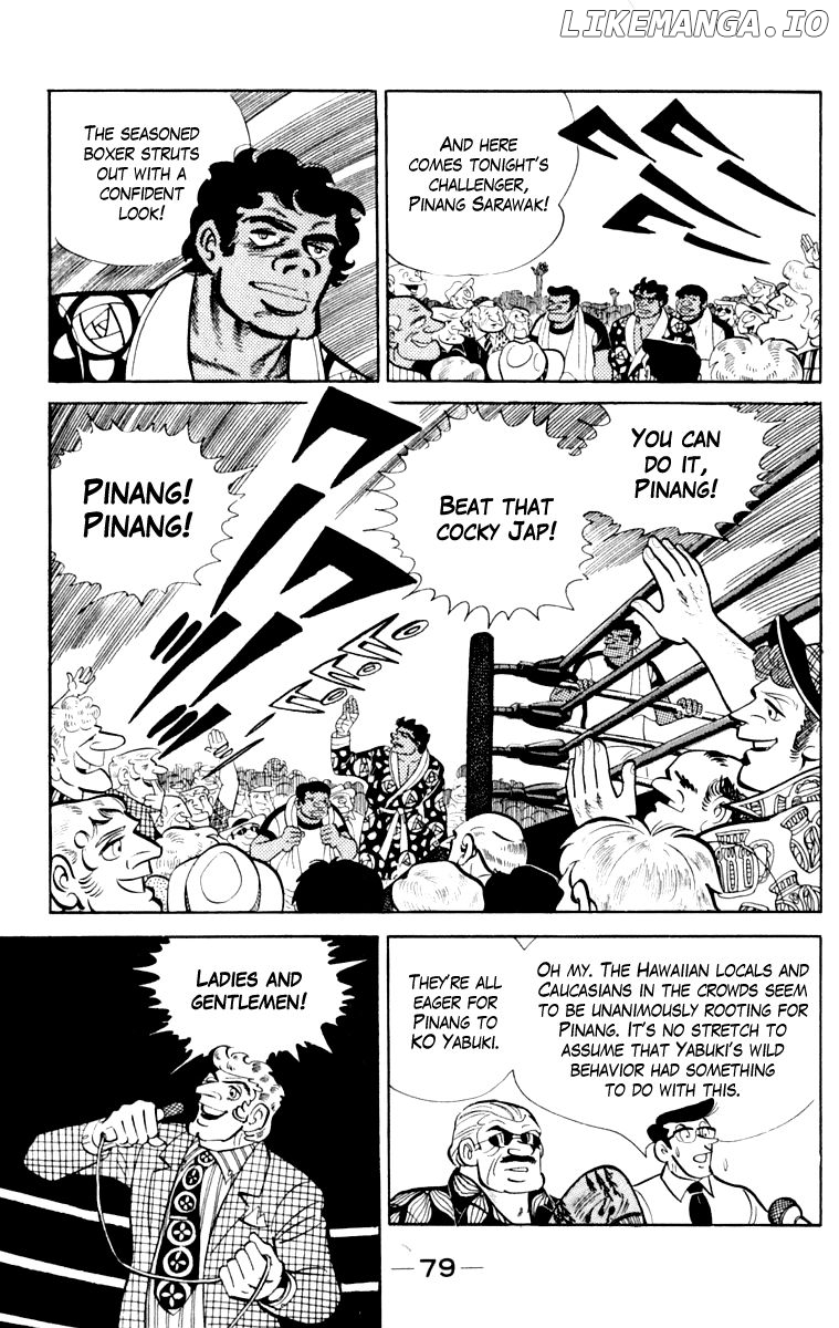 Read Ashita no Joe Manga Online