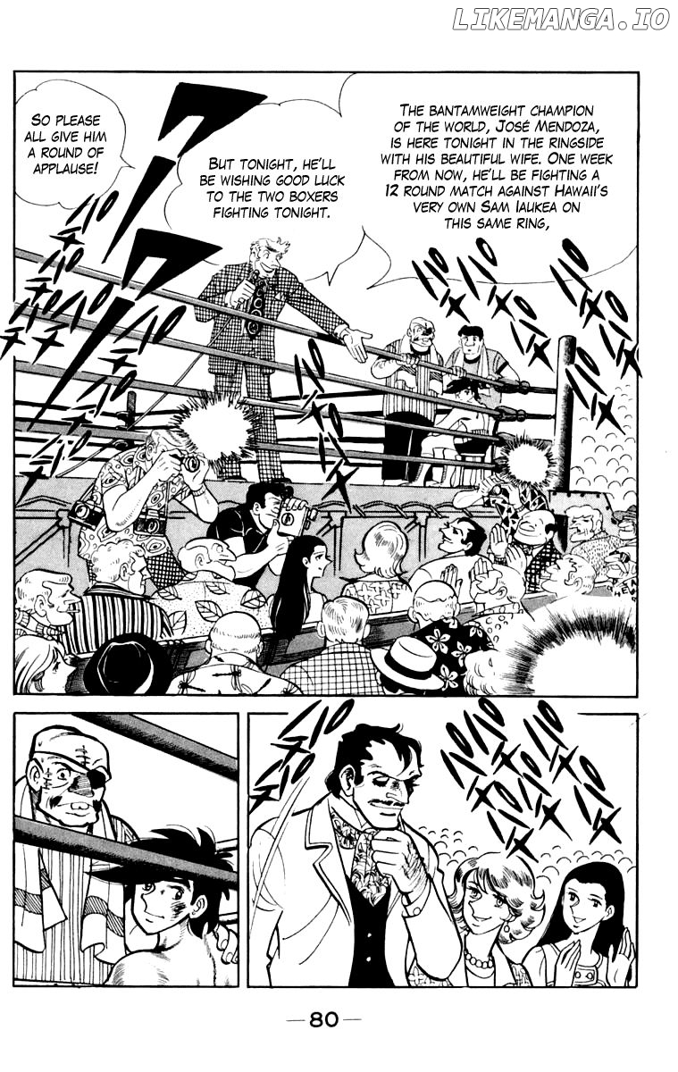 Read Ashita no Joe Manga Online