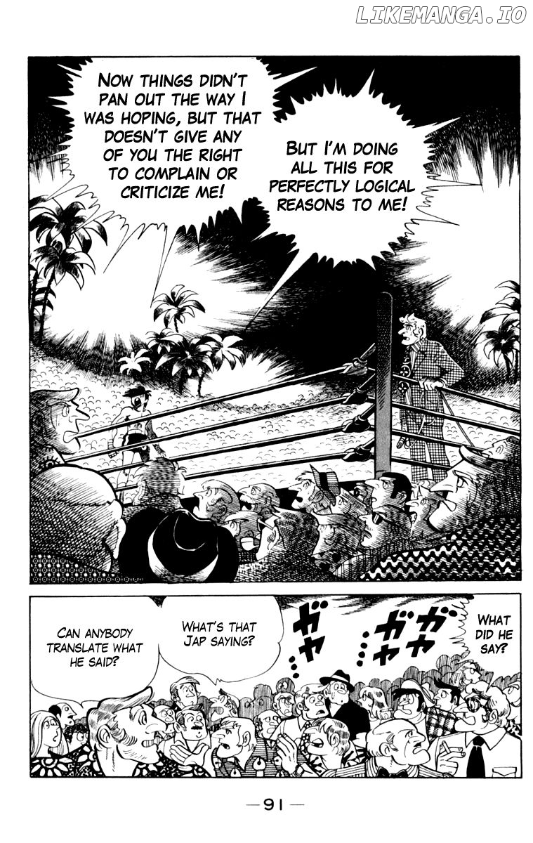 Read Ashita no Joe Manga Online