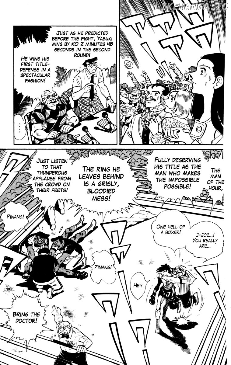 Read Ashita no Joe Manga Online