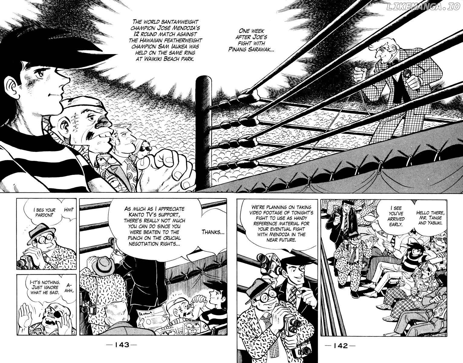 Read Ashita no Joe Manga Online