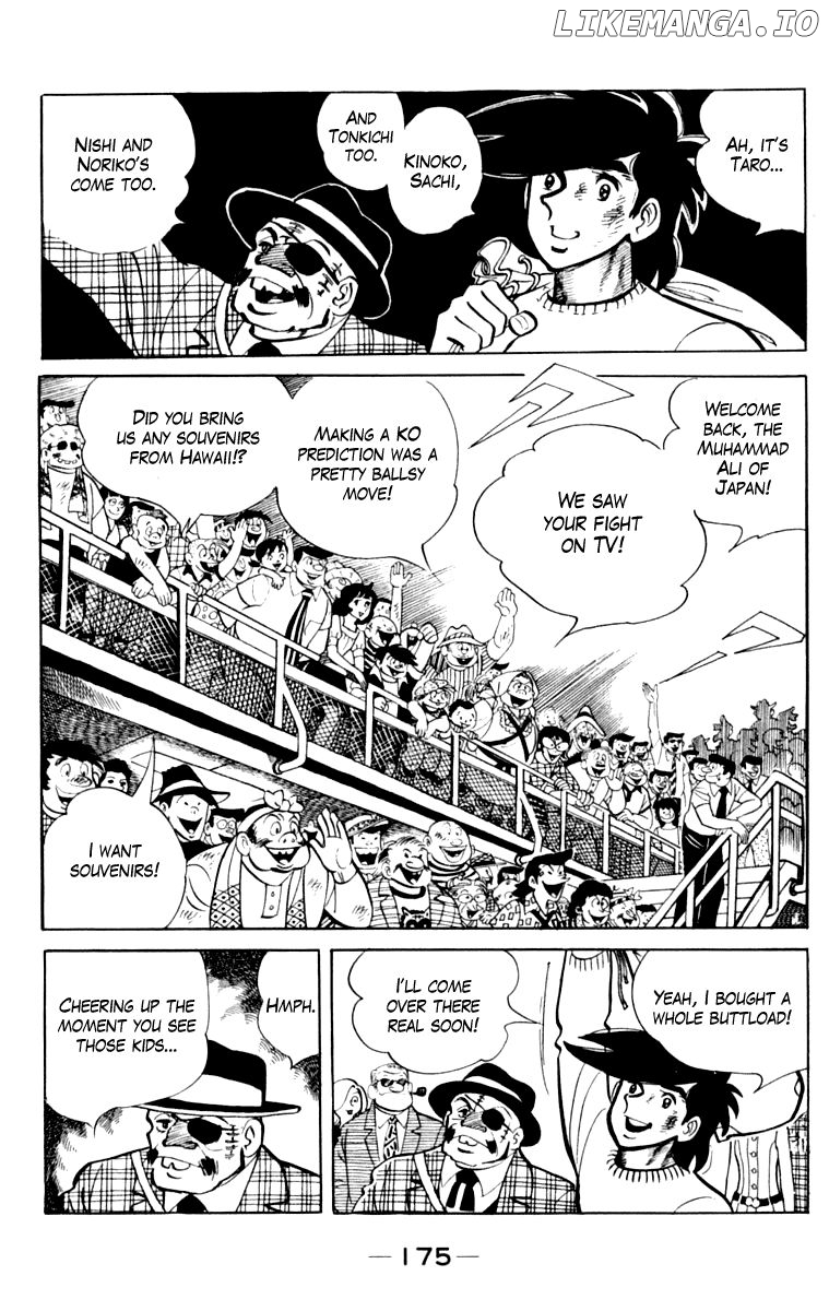 Read Ashita no Joe Manga Online