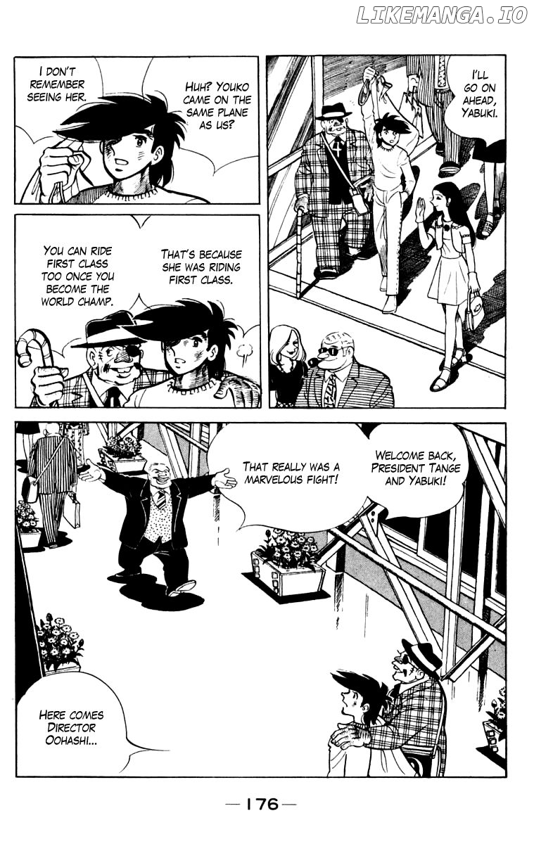 Read Ashita no Joe Manga Online