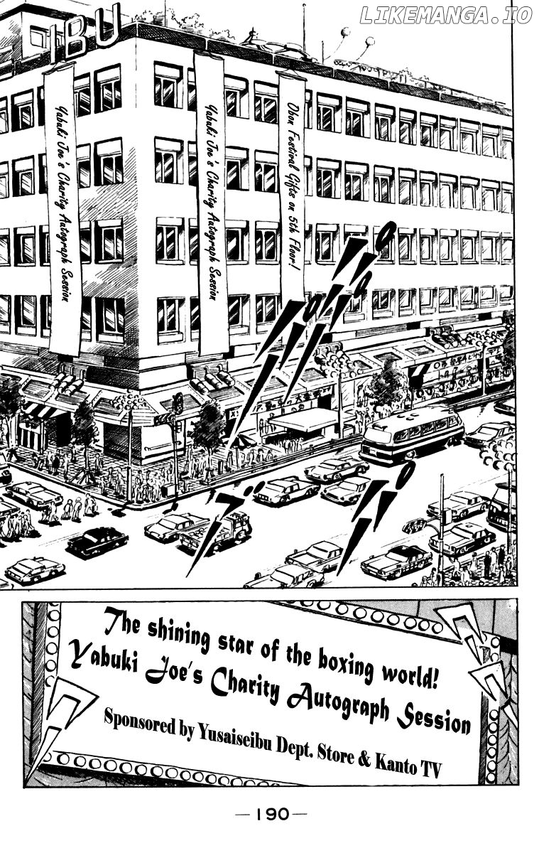 Read Ashita no Joe Manga Online