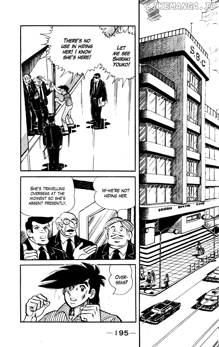 Read Ashita no Joe Manga Online