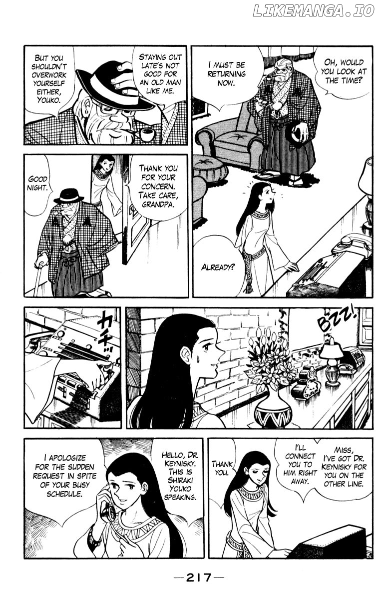 Read Ashita no Joe Manga Online