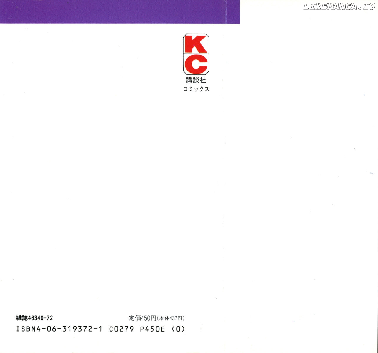 Read Ashita no Joe Manga Online