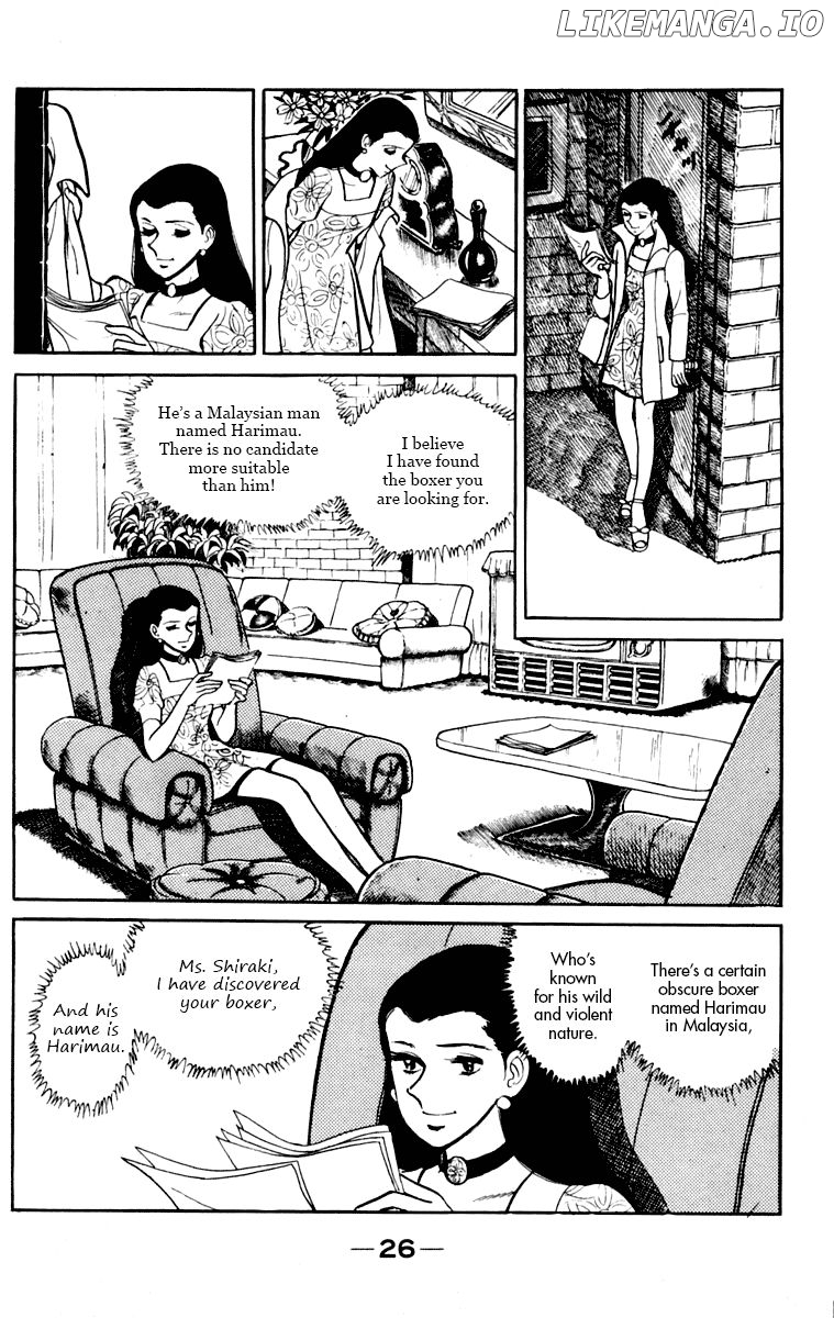 Read Ashita no Joe Manga Online