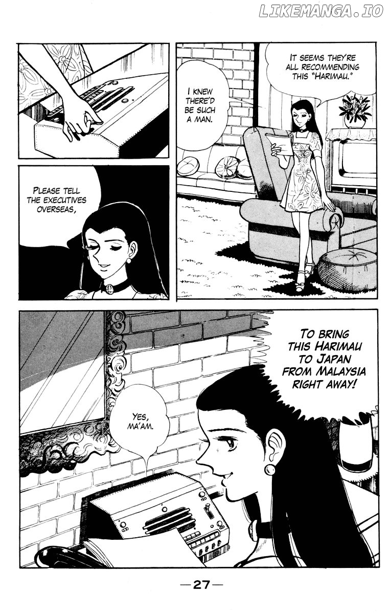 Read Ashita no Joe Manga Online