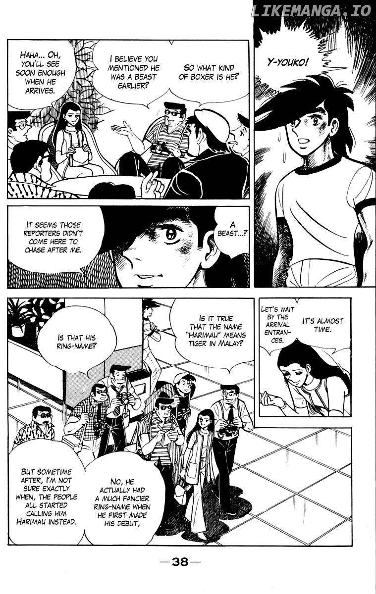 Read Ashita no Joe Manga Online