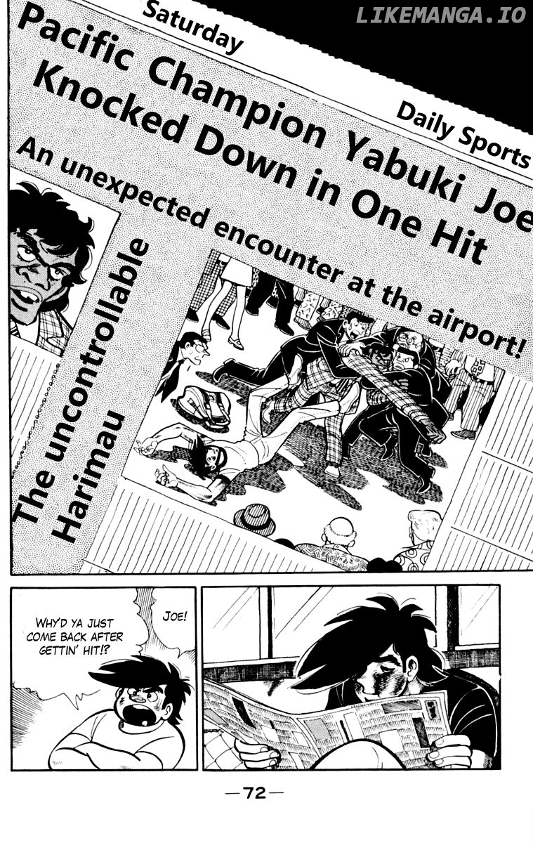 Read Ashita no Joe Manga Online