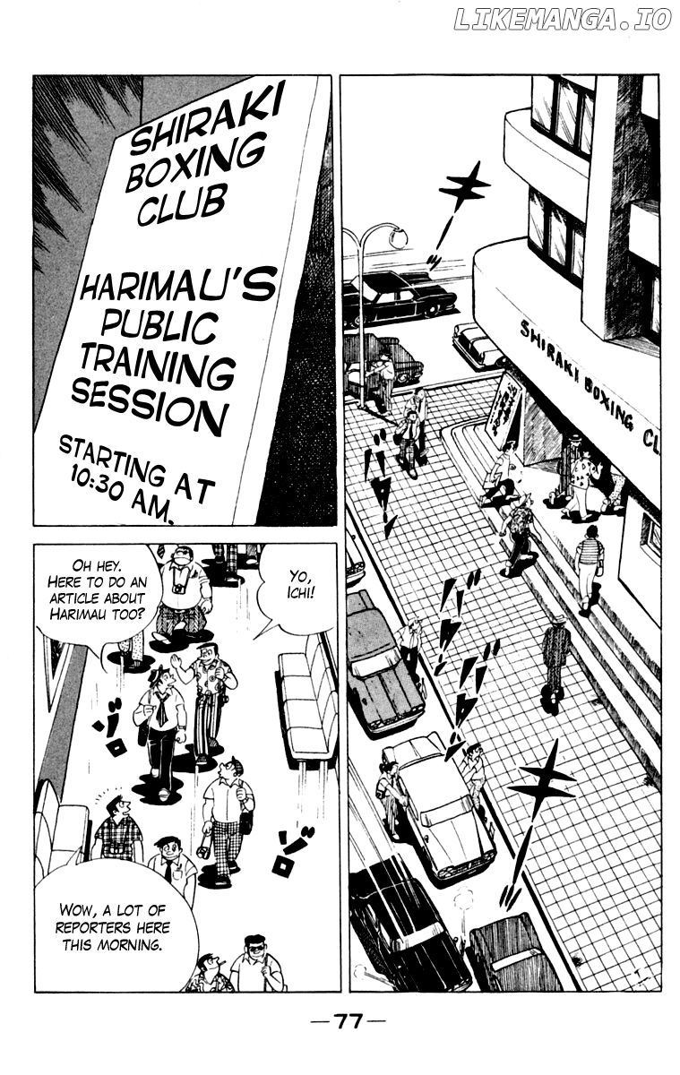 Read Ashita no Joe Manga Online