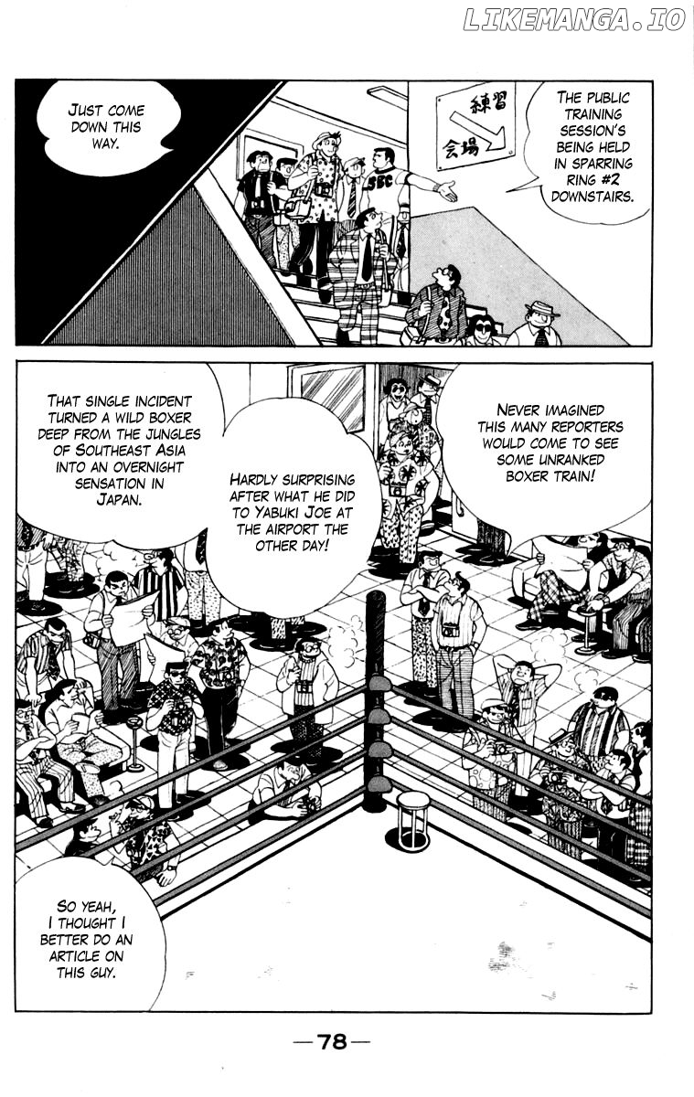 Read Ashita no Joe Manga Online