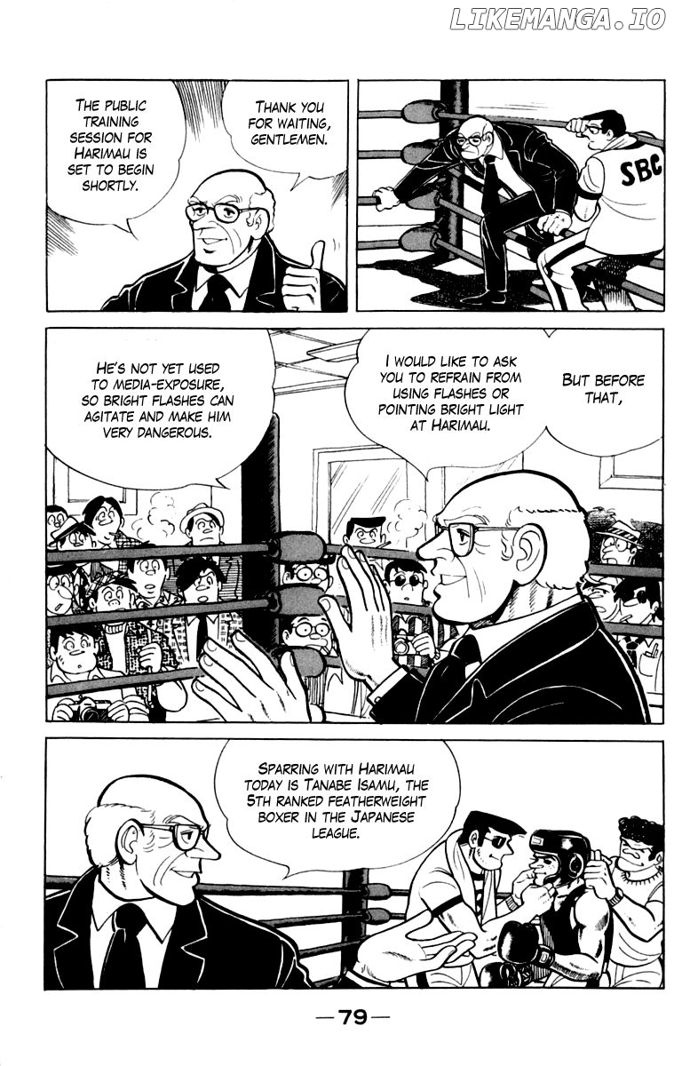 Read Ashita no Joe Manga Online