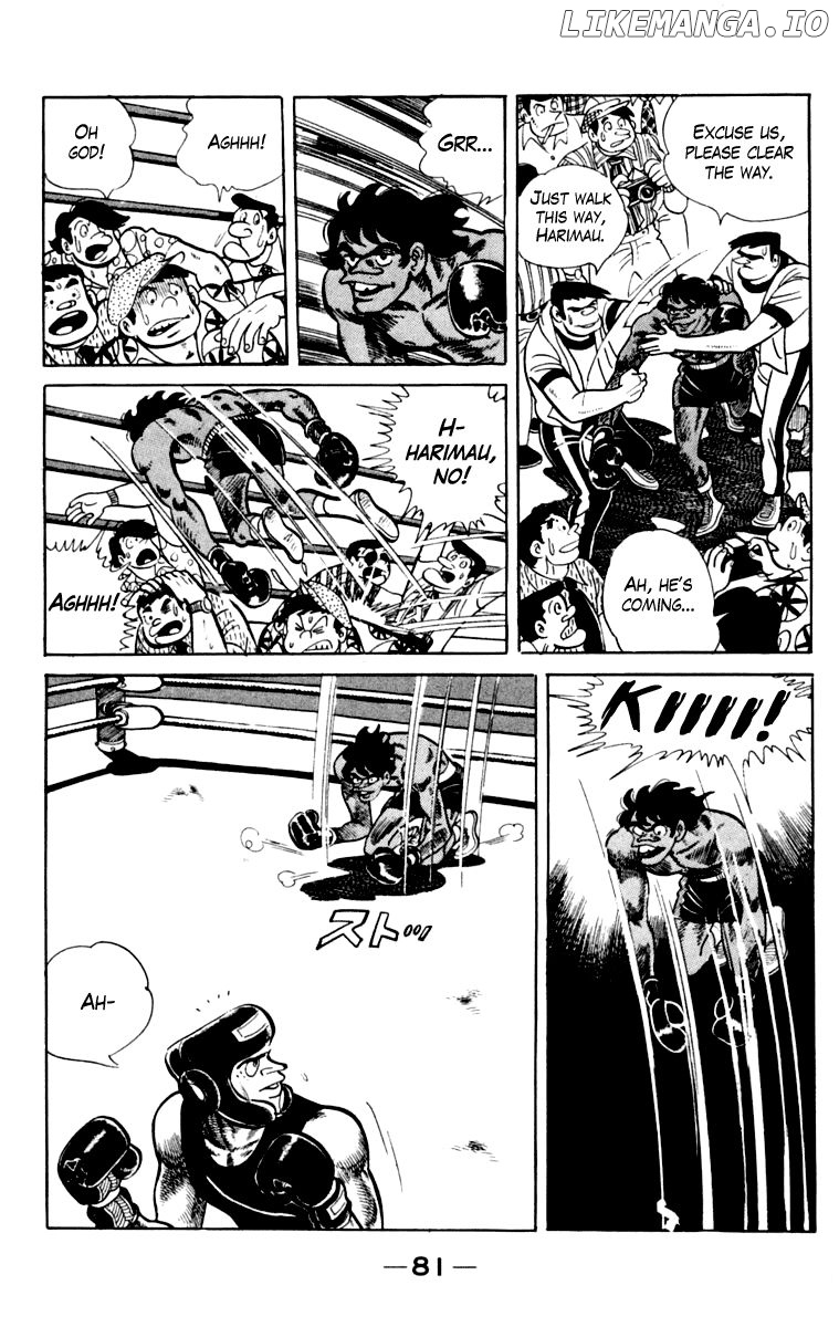 Read Ashita no Joe Manga Online