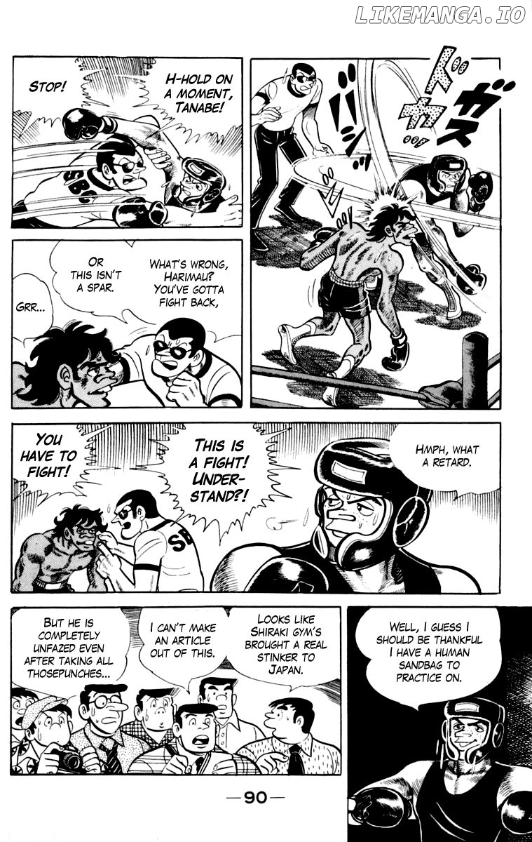 Read Ashita no Joe Manga Online