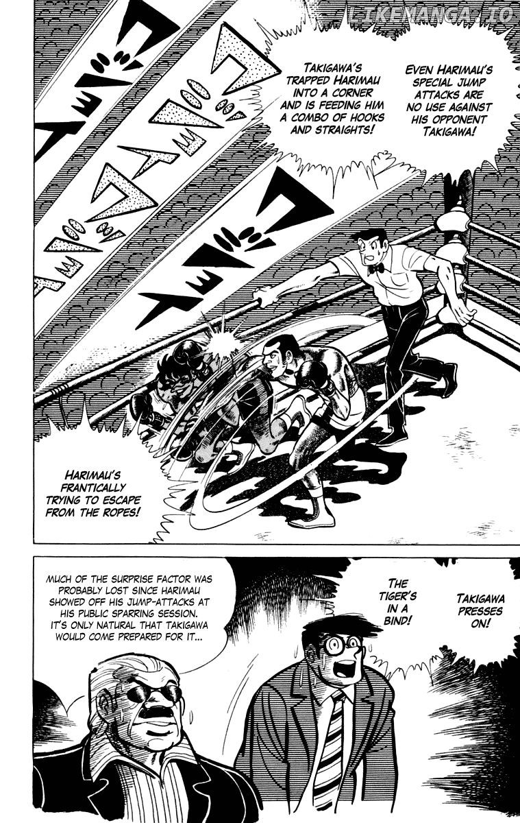 Read Ashita no Joe Manga Online