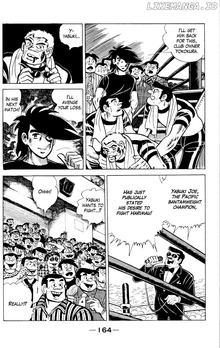 Read Ashita no Joe Manga Online