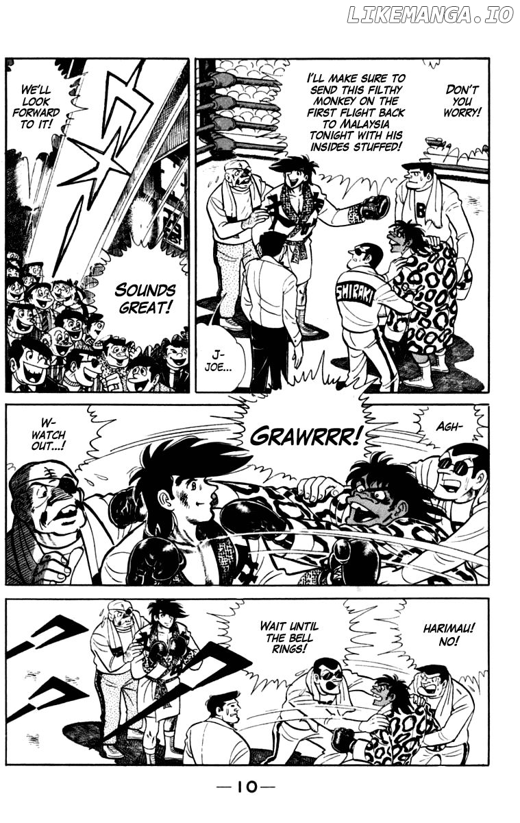 Read Ashita no Joe Manga Online