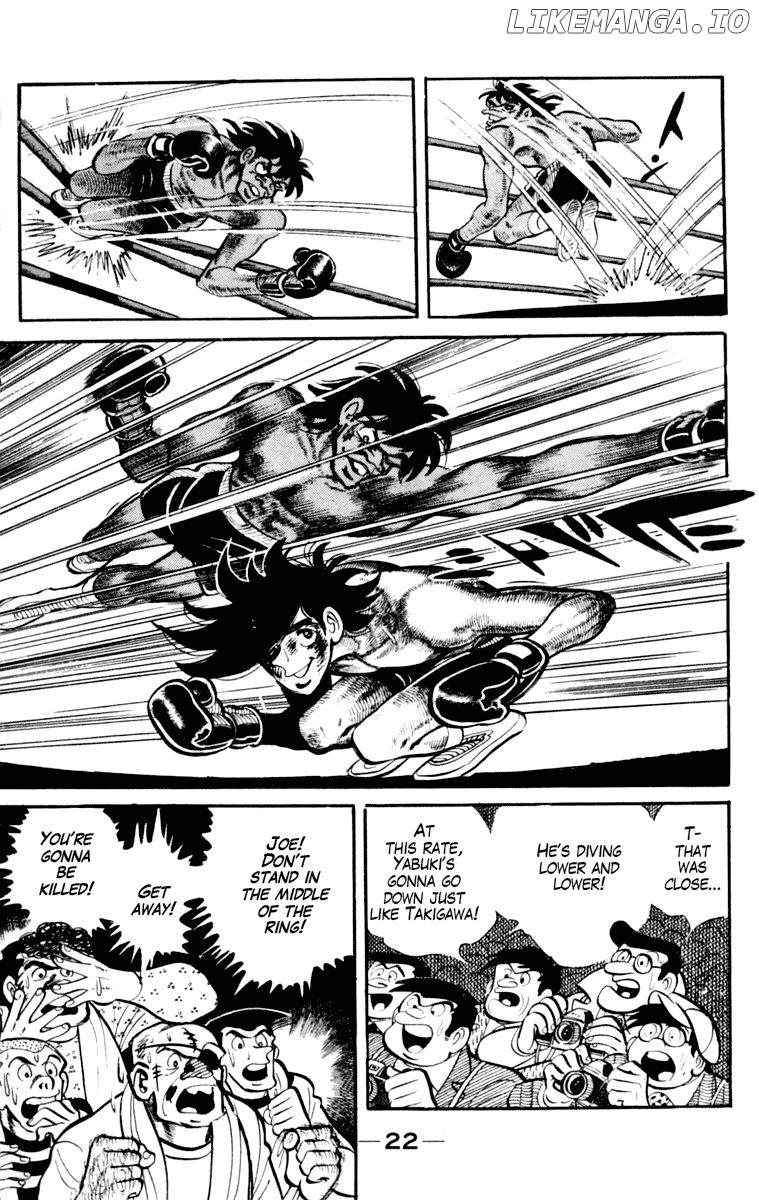 Read Ashita no Joe Manga Online