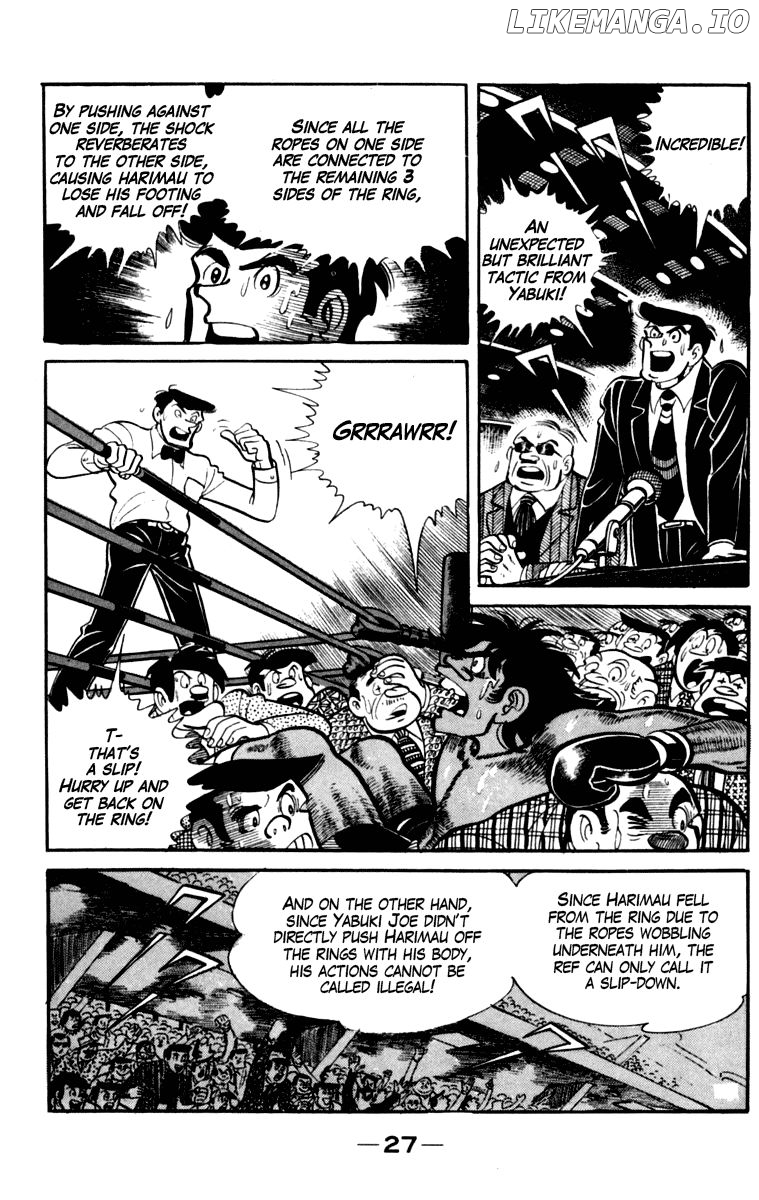 Read Ashita no Joe Manga Online