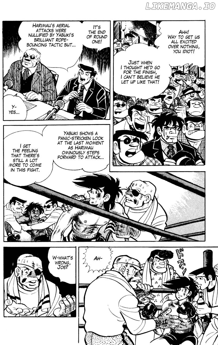 Read Ashita no Joe Manga Online