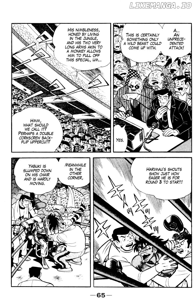 Read Ashita no Joe Manga Online