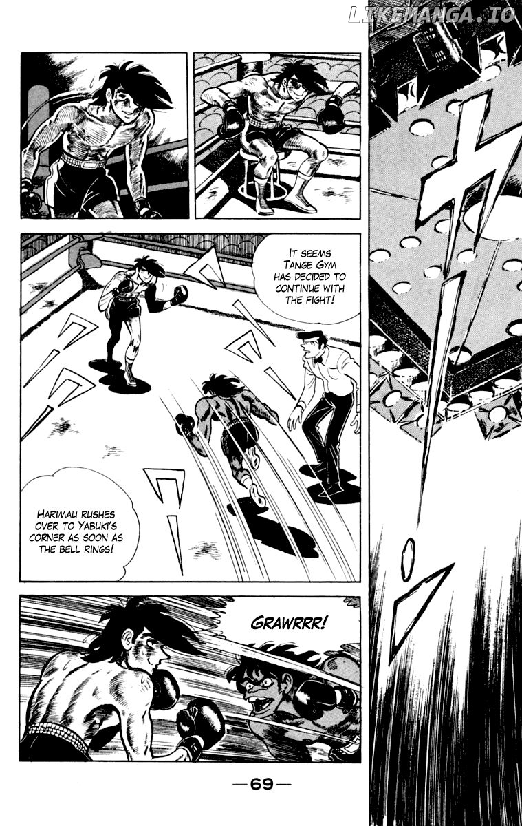 Read Ashita no Joe Manga Online