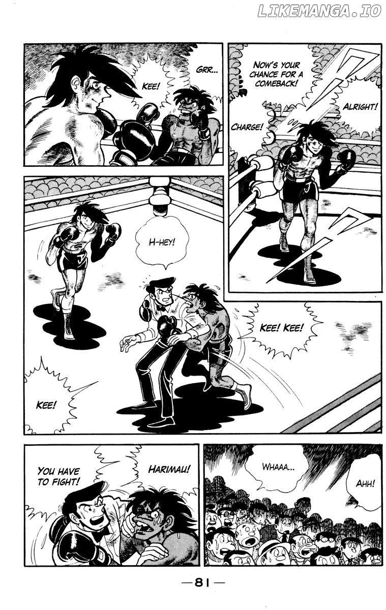 Read Ashita no Joe Manga Online