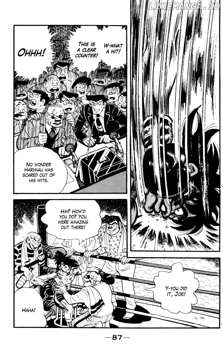 Read Ashita no Joe Manga Online