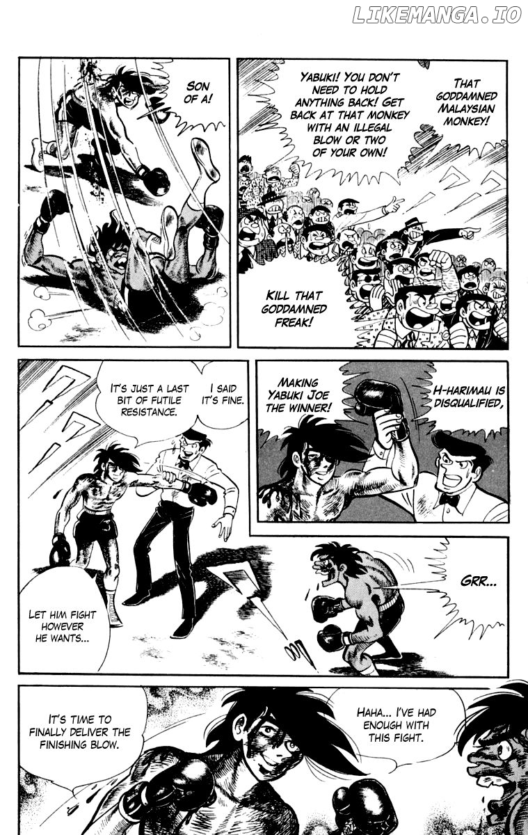 Read Ashita no Joe Manga Online