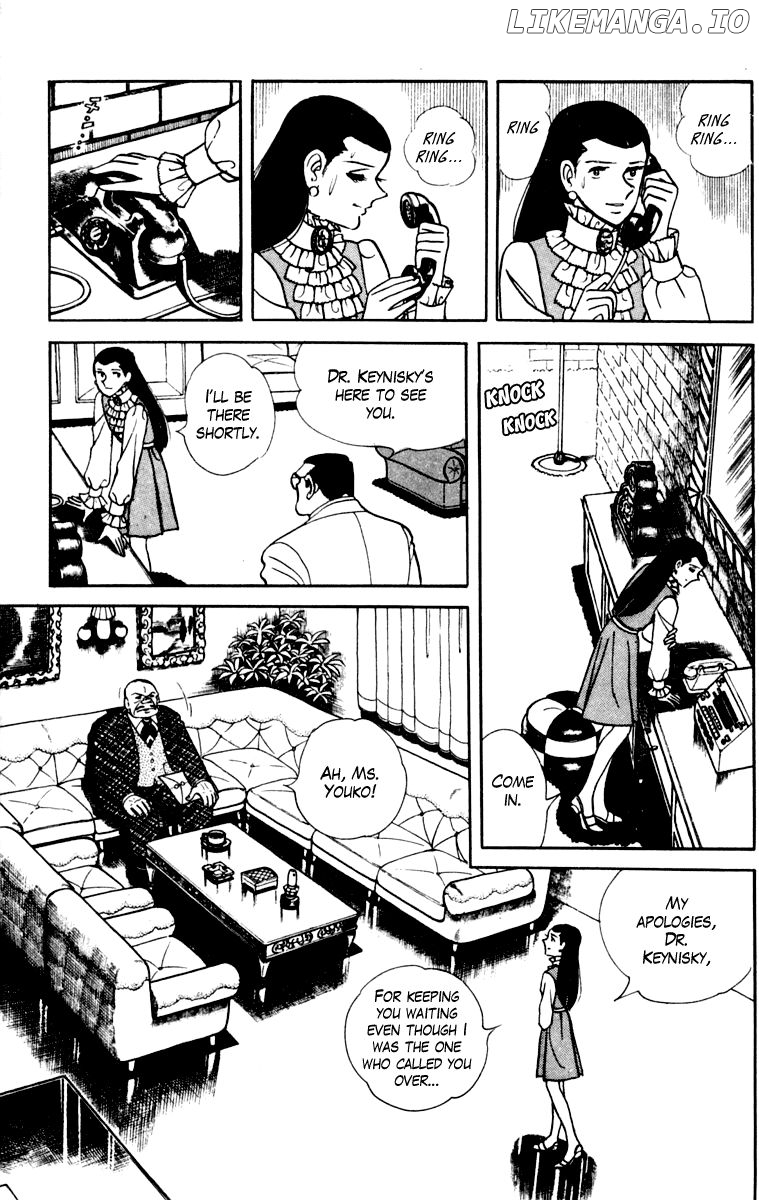 Read Ashita no Joe Manga Online