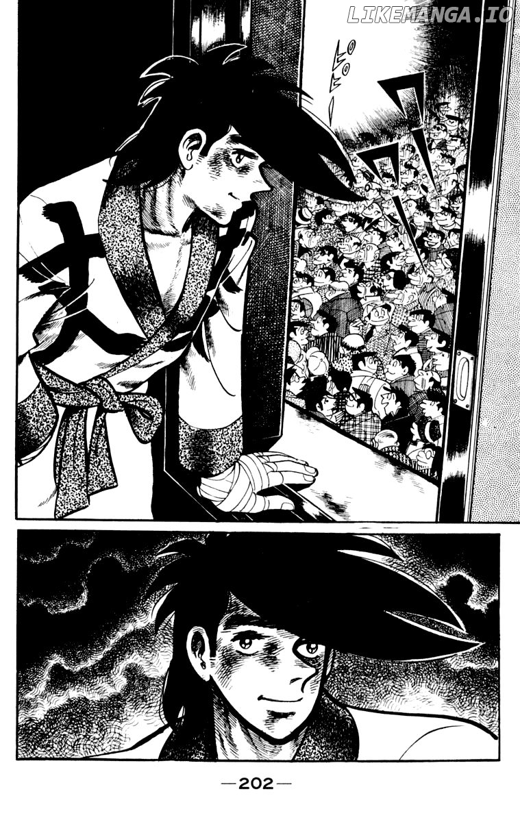 Read Ashita no Joe Manga Online