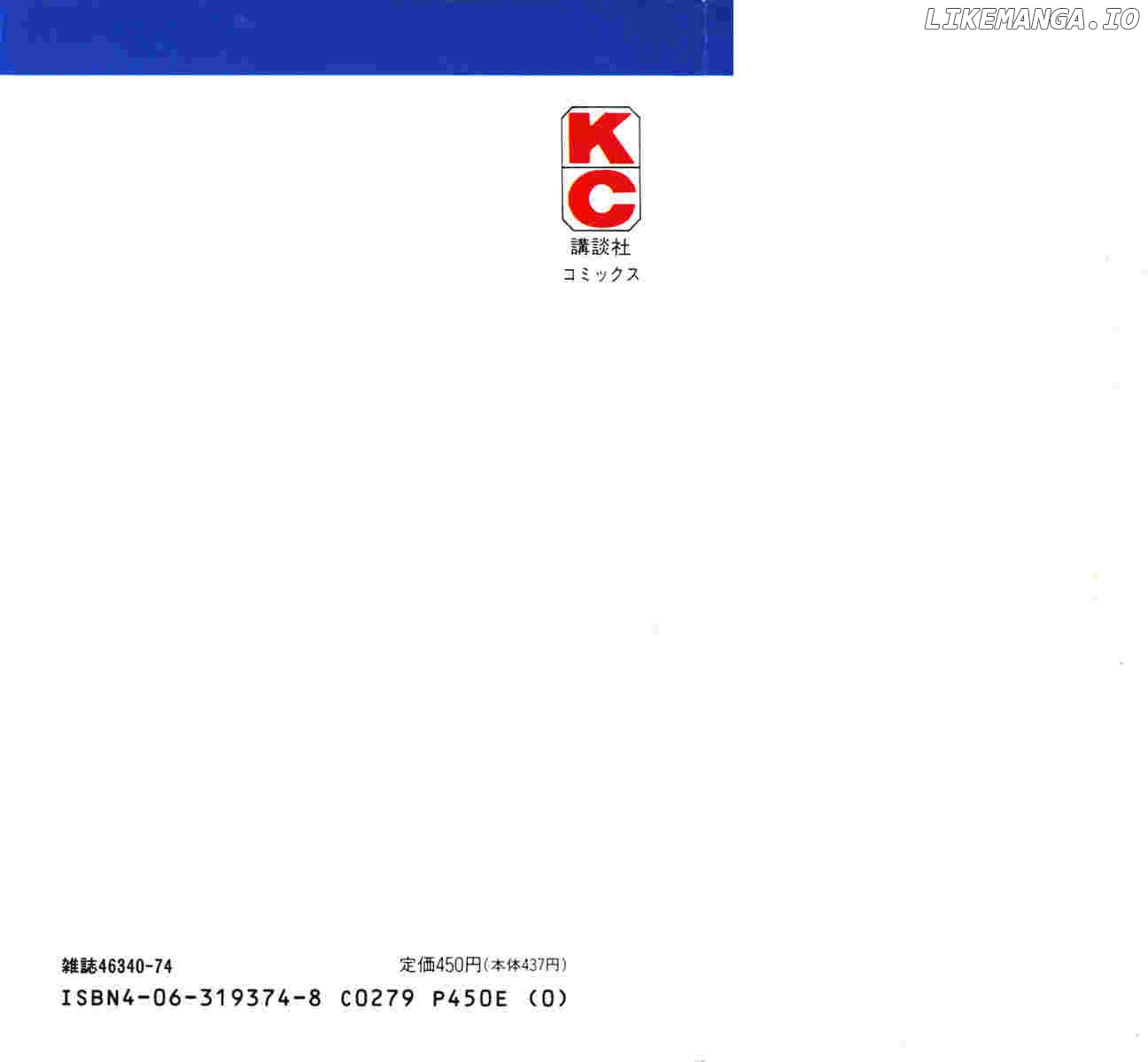 Read Ashita no Joe Manga Online