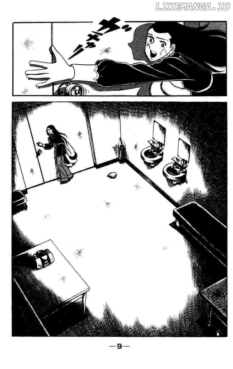 Read Ashita no Joe Manga Online